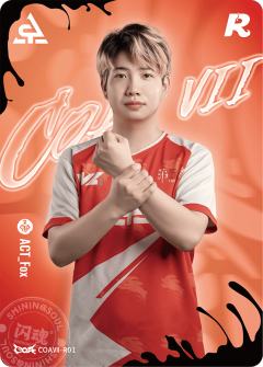 ACT_Fox
