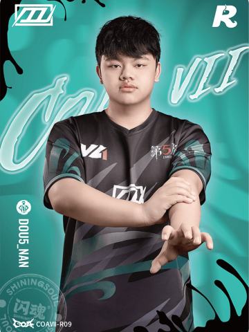 DOU5_NAN