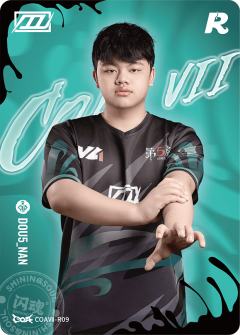 DOU5_NAN