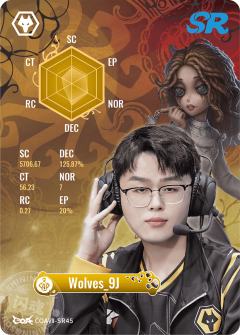 Wolves_9J