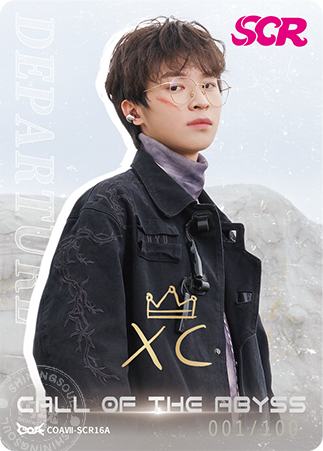 MRC_XC