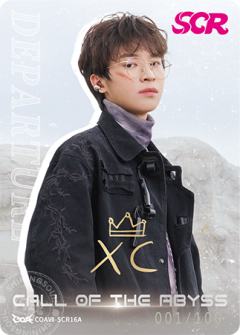 MRC_XC