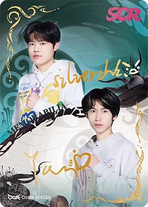 DOU5_silverzhi、DOU5_Yan