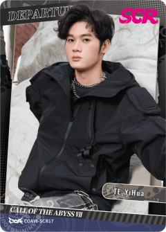 TE_YiHua