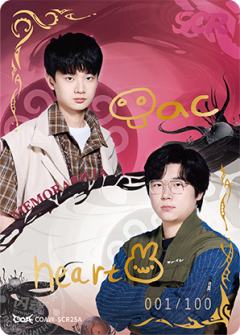 Gr_ac、Gr_heart