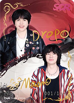 ACT_Drop、ACT_Maom