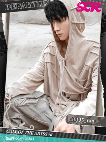 DOU5_Yan