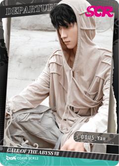 DOU5_Yan