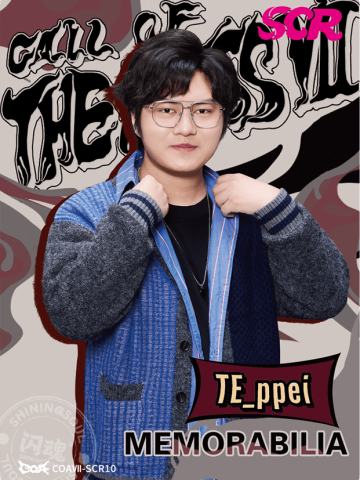 TE_ppei