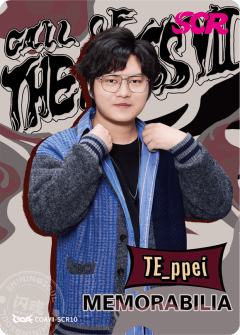TE_ppei