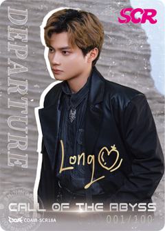 WBG_Long