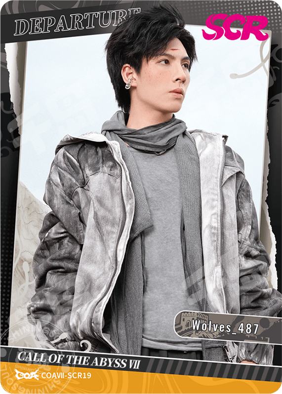 Wolves_487 | IVL - 第五人格- 电竞卡牌- 第五人格赛事收藏卡COAⅦ