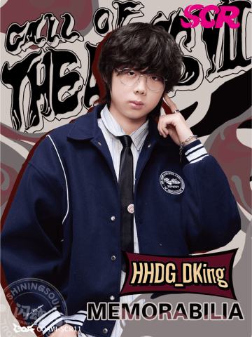 HHDG_DKing