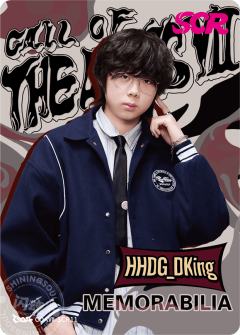 HHDG_DKing