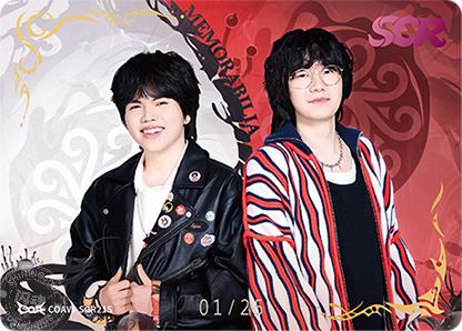 ACT_Drop、ACT_Maom