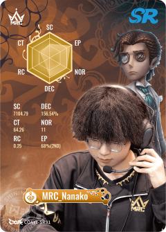 MRC_Nanako