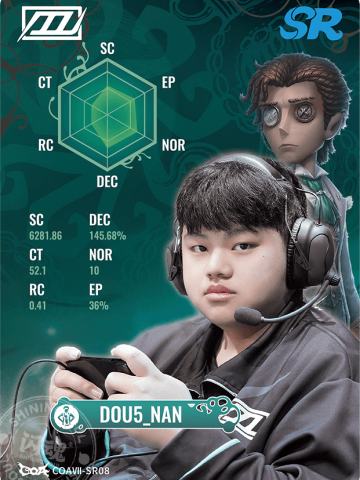 DOU5_NAN