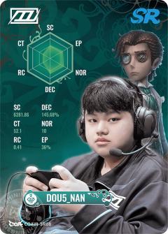 DOU5_NAN