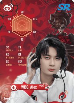 WBG_Alex