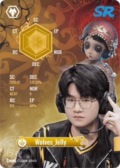Wolves_Jelly