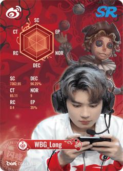 WBG_Long