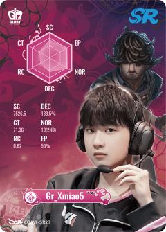 Gr_Xmiao5
