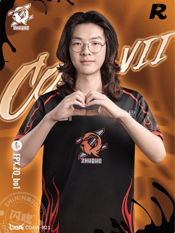 FPX.ZQ_bo1