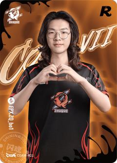 FPX.ZQ_bo1