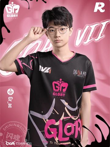Gr_ac