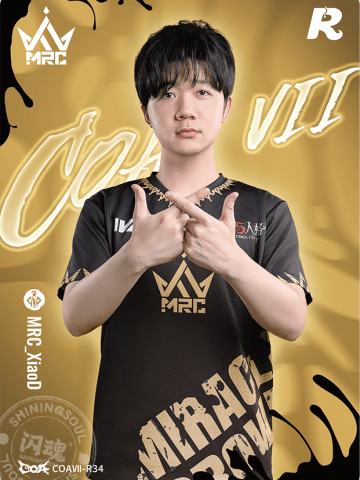 MRC_XiaoD