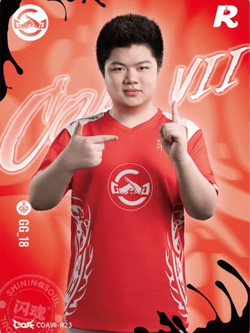 GG_18