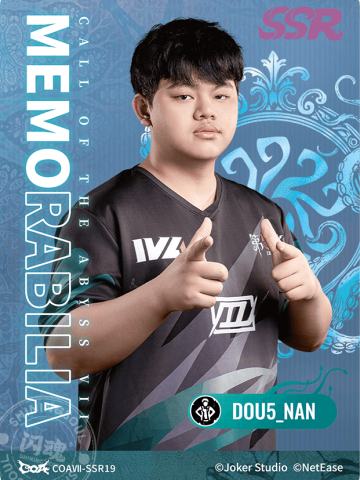 DOU5_NAN