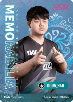DOU5_NAN