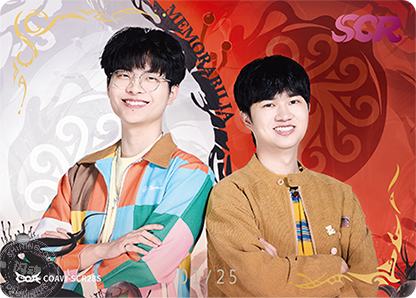 WBG_Huan、WBG_Huiyi