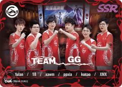 GG战队