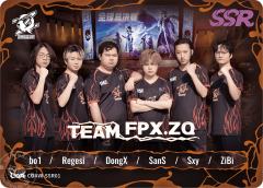 FPX.ZQ
