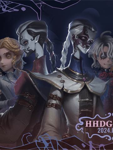 HHDG vs FT