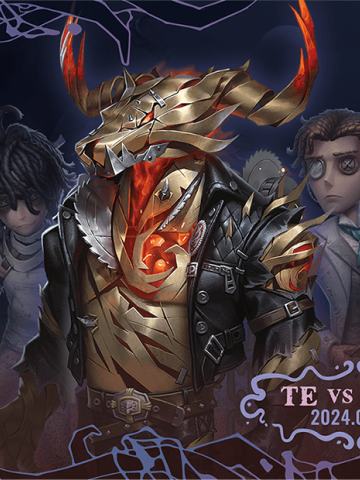 TE vs MRC