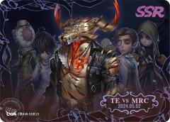 TE vs MRC