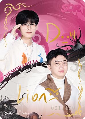 YS_D、YS_lion