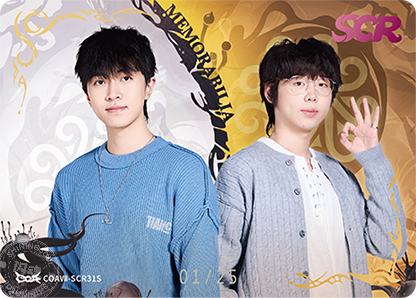 HHDG_XingH、HHDG_DKing