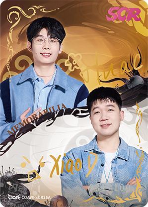 MRC_HuaC、MRC_XiaoD