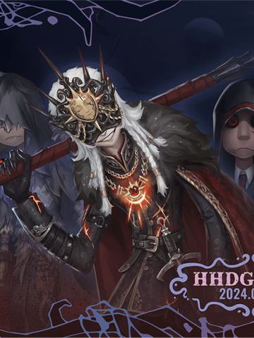 HHDG vs Gr