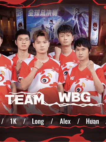 WBG战队