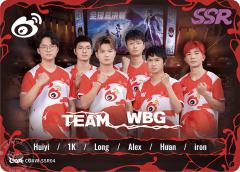 WBG战队