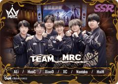 MRC战队