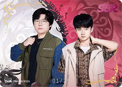 Gr_ac、Gr_heart