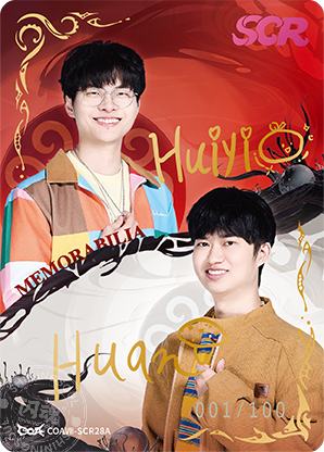 WBG_Huan、WBG_Huiyi