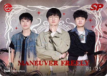 GG_xawm、GG_kucao、GG_ppxia