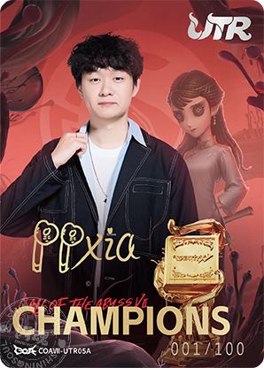 GG_ppxia